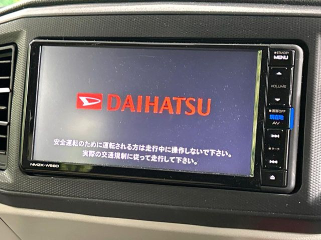 【純正ナビ】人気の純正ナビを装備。オーディオ機能も充実しており、Bluetooth接続すればお持ちのスマホやMP3プレイヤーの音楽を再生可能!毎日の運転がさらに楽しくなります!!