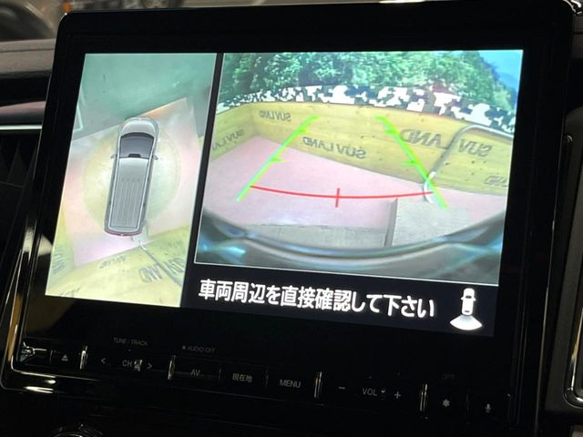 【マルチアラウンドモニター】専用のカメラにより、上から見下ろしたような視点で360度クルマの周囲を確認することができます☆死角部分も確認しやすく、狭い場所での切り返しや駐車もスムーズに行えます。