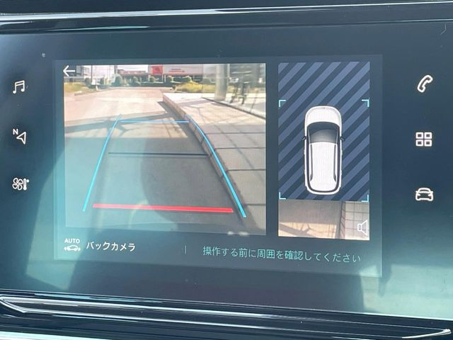 ���p�m���~�b�N�r���[���j�^�[:��p�̃J�����ɂ��A�ォ�猩���낵���悤�Ȏ��_��360�x�N���}�̎��͂��m�F���邱�Ƃ��ł��܂������p�������m�F���₷���A�����ꏊ�ł̐؂�Ԃ��⒓�Ԃ��X���[�Y�ɍs���܂��B
