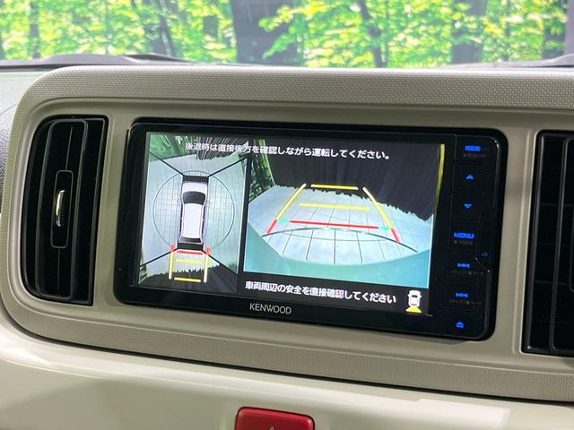 �y�p�m���}���j�^�[�z��p�̃J�����ɂ��A�ォ�猩���낵���悤�Ȏ��_��360�x�N���}�̎��͂��m�F���邱�Ƃ��ł��܂������p�������m�F���₷���A�����ꏊ�ł̐؂�Ԃ��⒓�Ԃ��X���[�Y�ɍs���܂��B