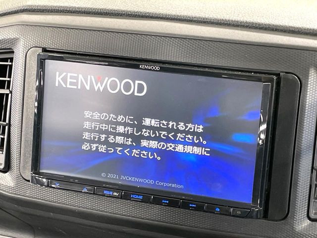 【ナビゲーション】使いやすいナビで目的地までしっかり案内してくれます。各種オーディオ再生機能も充実しており、お車の運転がさらに楽しくなります!!