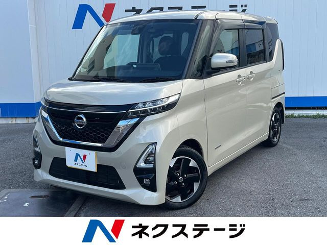 ルークス(日産) ハイウェイスターX 中古車画像