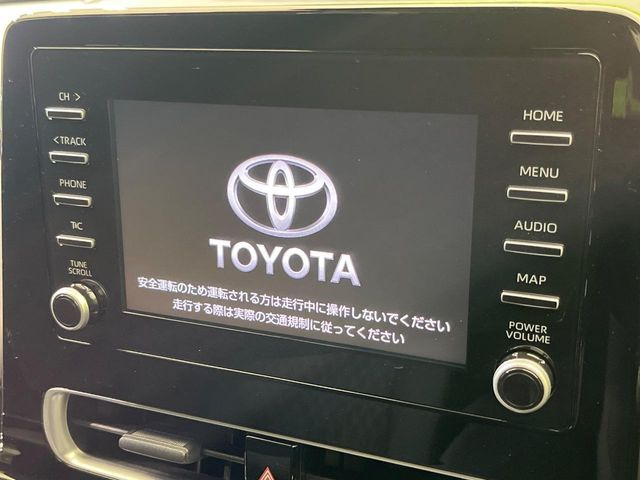 【メーカー純正ナビ】インテリアに溶け込むスタイリッシュな「専用設計」メーカーナビを装備♪視認性や操作性など基本性能にも優れ、より上質なカーライフをお楽しみいただけます。