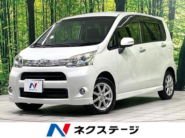 ムーヴカスタム(ダイハツ) X リミテッド 中古車画像