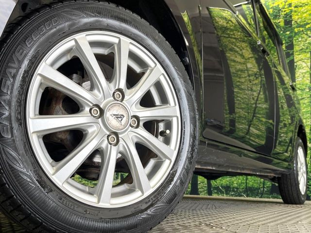 �y14�C���`�A���~�z�C�[���z�O�ςɃ}�b�`�����A���~�z�C�[���𑕒����Ă���܂��B�e��A���~�z�C�[����A�X�^�b�h���X�^�C�����戵�����Ă���܂��B���񂲑��k����������