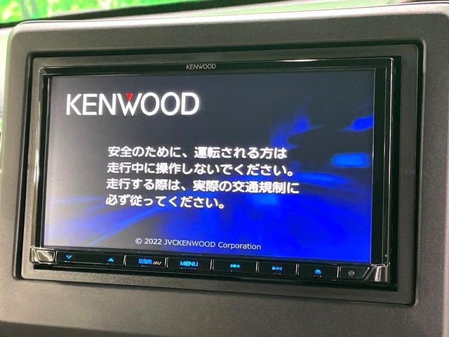 【ナビゲーション】目的地までしっかり案内してくれる使いやすいナビ。Bluetooth接続すればお持ちのスマホやMP3プレイヤーの音楽を再生可能!毎日の運転がさらに楽しくなります!!