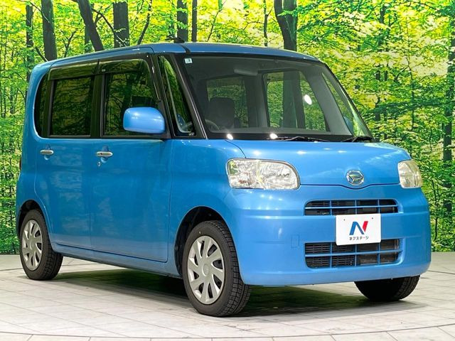 �������x�̃K���X�疌�ŝ����͂������A�㎿�ȃc���E����������B���O����_���J�����؂Ȉ��Ԃ�ی삵�A�F�����E�򉻂�h�~�B�u�e�X�v���b�V���R�[�g�v�A�u�e�v���~�b�T�R�[�g�v���炨�I�т��������܂��B