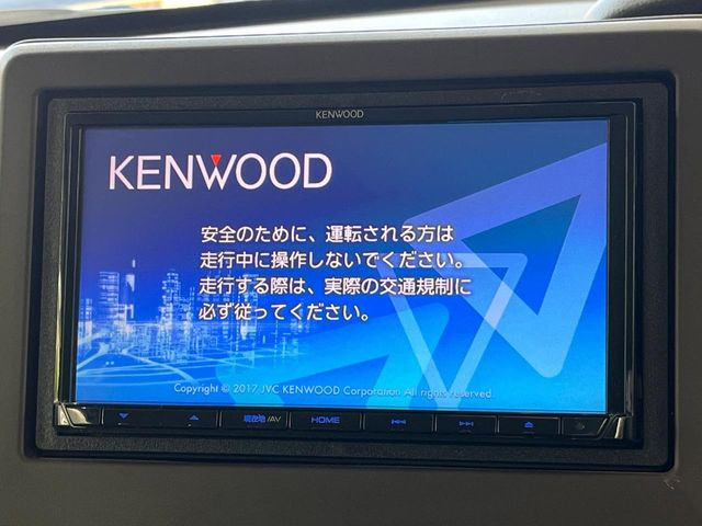 【ナビゲーション】使いやすいナビで目的地までしっかり案内してくれます。各種オーディオ再生機能も充実しており、お車の運転がさらに楽しくなります!!