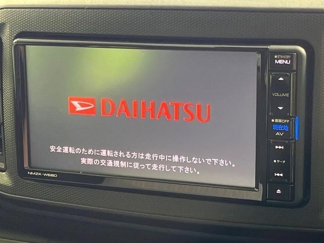 【純正ナビ】人気の純正ナビを装備。オーディオ機能も充実しており、Bluetooth接続すればお持ちのスマホやMP3プレイヤーの音楽を再生可能!毎日の運転がさらに楽しくなります!!