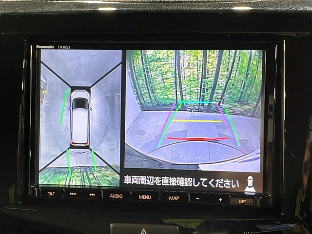 �y�S���ʃ��j�^�[�p�J�����z��p�̃J�����ɂ��A�ォ�猩���낵���悤�Ȏ��_��360�x�N���}�̎��͂��m�F���邱�Ƃ��ł��܂������p�������m�F���₷���A�����ꏊ�ł̐؂�Ԃ��⒓�Ԃ��X���[�Y�ɍs���܂��B