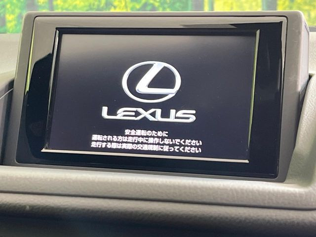 【ナビゲーション】使いやすいナビで目的地までしっかり案内してくれます。各種オーディオ再生機能も充実しており、お車の運転がさらに楽しくなります!!
