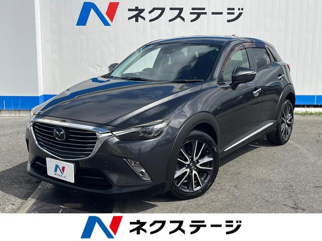 CX-3(マツダ) XD Lパッケージ 中古車画像