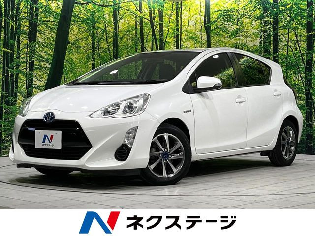 アクア(トヨタ) 1.5 S 中古車画像