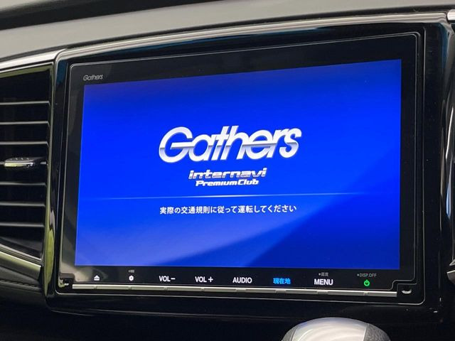 【純正9型ナビ】人気の純正ナビを装備。オーディオ機能も充実しており、Bluetooth接続すればお持ちのスマホやMP3プレイヤーの音楽を再生可能!毎日の運転がさらに楽しくなります!!