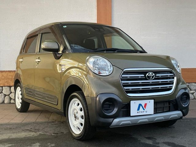 �������x�̃K���X�疌�ŝ����͂������A�㎿�ȃc���E����������B���O����_���J�����؂Ȉ��Ԃ�ی삵�A�F�����E�򉻂�h�~�B�u�e�X�v���b�V���R�[�g�v�A�u�e�v���~�b�T�R�[�g�v���炨�I�т��������܂��B