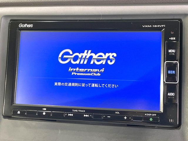 【純正ナビ】人気の純正ナビを装備。オーディオ機能も充実しており、Bluetooth接続すればお持ちのスマホやMP3プレイヤーの音楽を再生可能!毎日の運転がさらに楽しくなります!!
