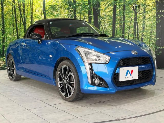 �������x�̃K���X�疌�ŝ����͂������A�㎿�ȃc���E����������B���O����_���J�����؂Ȉ��Ԃ�ی삵�A�F�����E�򉻂�h�~�B�u�e�X�v���b�V���R�[�g�v�A�u�e�v���~�b�T�R�[�g�v���炨�I�т��������܂��B