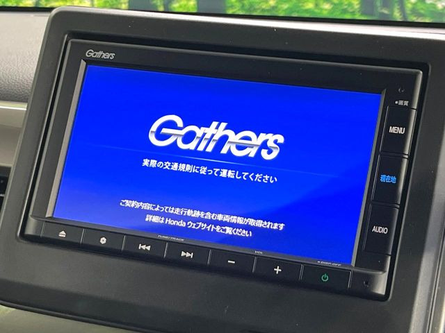 【純正7インチナビ】インテリアに溶け込むスタイリッシュな「専用設計」メーカーナビを装備♪視認性や操作性など基本性能にも優れ、より上質なカーライフをお楽しみいただけます。