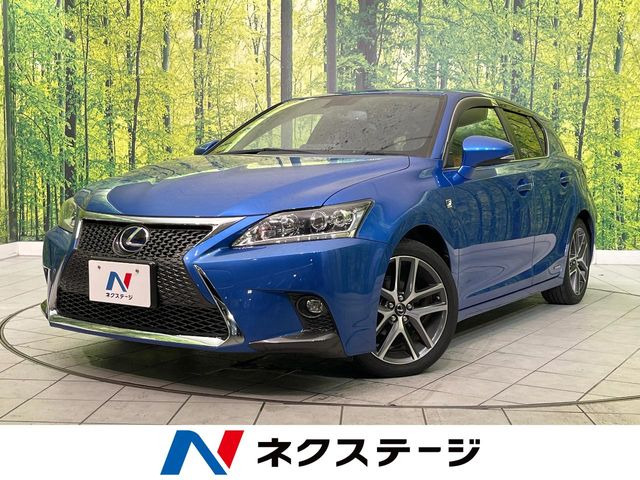 CT(レクサス) 200h Fスポーツ 中古車画像