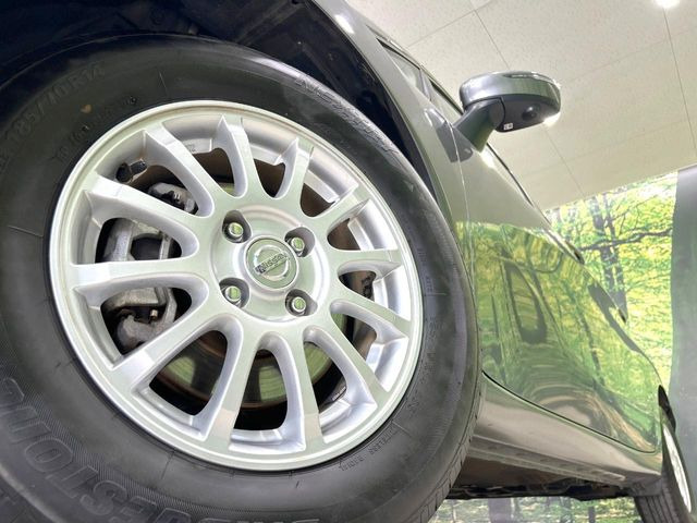 �y����14�C���`�A���~�z�C�[���z�O�ςɃ}�b�`���������A���~�z�C�[���𑕒����Ă���܂��B�e��ЊO�A���~�z�C�[����A�X�^�b�h���X�^�C�����戵�����Ă���܂��B���񂲑��k����������