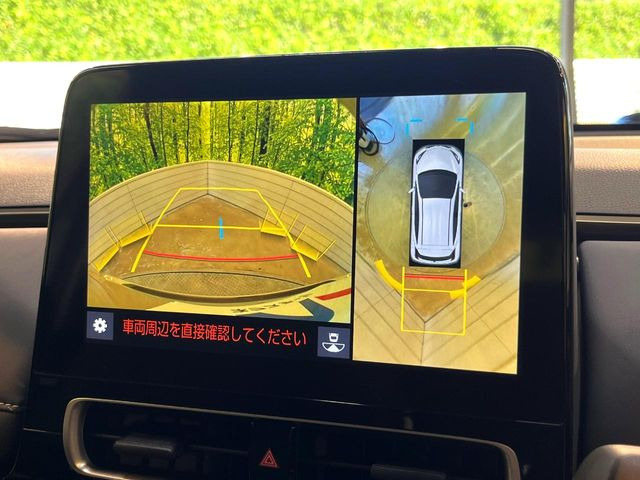 【パノラミックビューモニター】専用のカメラにより、上から見下ろしたような視点で360度クルマの周囲を確認することができます☆死角部分も確認しやすく、狭い場所での切り返しや駐車もスムーズに行えます。