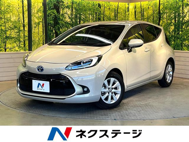 アクア(トヨタ) 1.5 Z 中古車画像