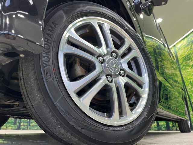 �y����14�C���`�A���~�z�C�[���z�O�ςɃ}�b�`���������A���~�z�C�[���𑕒����Ă���܂��B�e��ЊO�A���~�z�C�[����A�X�^�b�h���X�^�C�����戵�����Ă���܂��B���񂲑��k����������