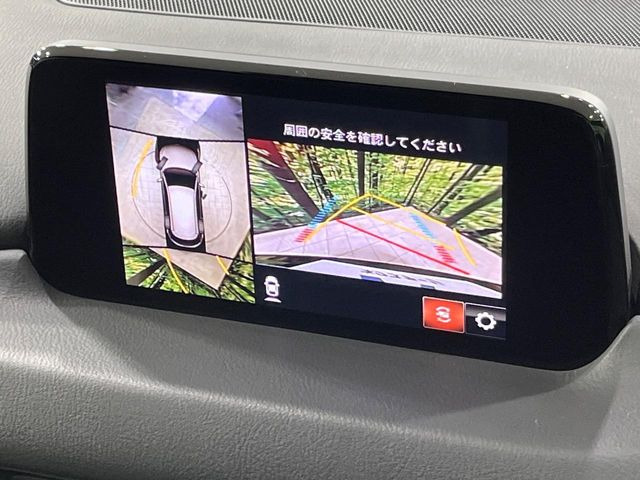 �y360&deg;�r���[���j�^�[�z��p�̃J�����ɂ��A�ォ�猩���낵���悤�Ȏ��_��360�x�N���}�̎��͂��m�F���邱�Ƃ��ł��܂������p�������m�F���₷���A�����ꏊ�ł̐؂�Ԃ��⒓�Ԃ��X���[�Y�ɍs���܂��B