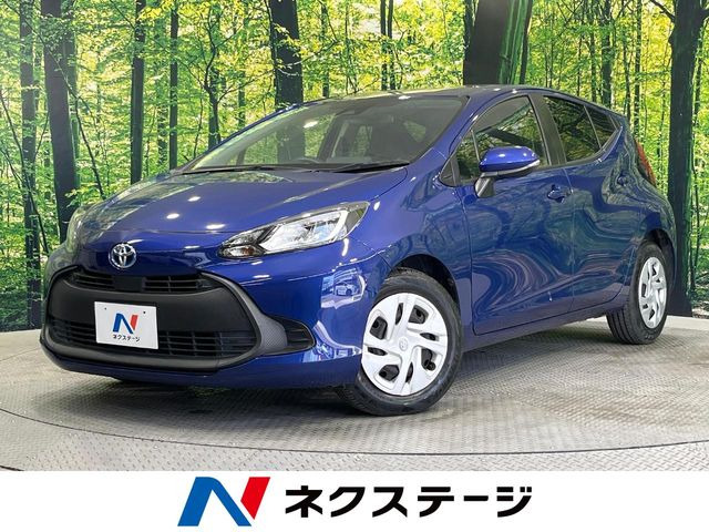 アクア(トヨタ) 1.5 X 中古車画像