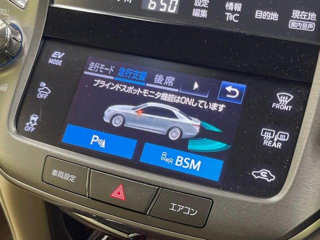 【クリアランスソナー】バンパーに付いたセンサーが障害物を検知!一定の距離に近づくとアラートで教えてくれます♪狭い駐車スペースや車庫入れ時も安心ですね☆