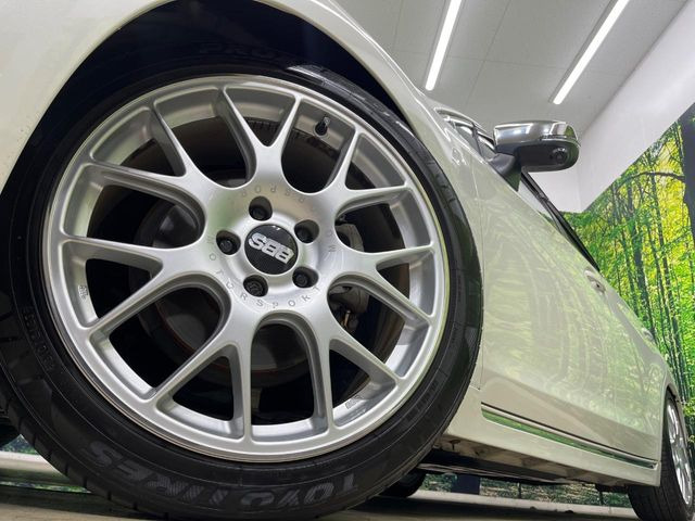 �y19�C���`�A���~�z�C�[���z�O�ςɃ}�b�`�����A���~�z�C�[���𑕒����Ă���܂��B�e��A���~�z�C�[����A�X�^�b�h���X�^�C�����戵�����Ă���܂��B���񂲑��k����������