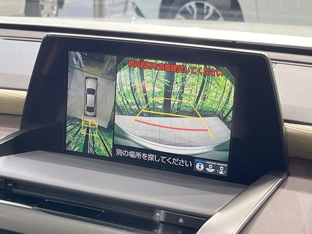 【パノラミックビューモニター】専用のカメラにより、上から見下ろしたような視点で360度クルマの周囲を確認することができます☆死角部分も確認しやすく、狭い場所での切り返しや駐車もスムーズに行えます。