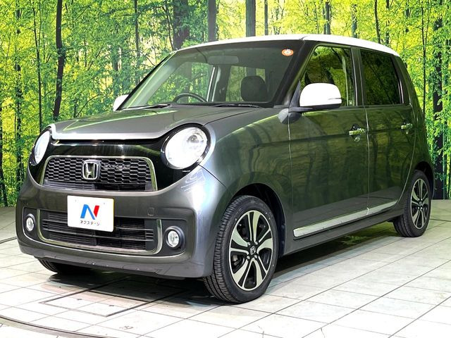 �������x�̃K���X�疌�ŝ����͂������A�㎿�ȃc���E����������B���O����_���J�����؂Ȉ��Ԃ�ی삵�A�F�����E�򉻂�h�~�B�u�e�X�v���b�V���R�[�g�v�A�u�e�v���~�b�T�R�[�g�v���炨�I�т��������܂��B