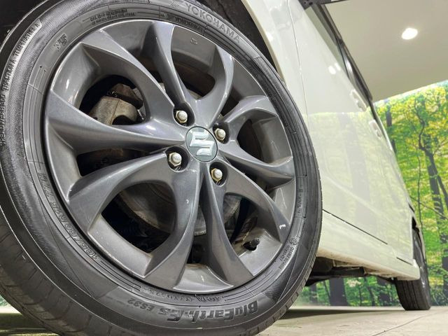 �y����15�C���`�A���~�z�C�[���z�O�ςɃ}�b�`���������A���~�z�C�[���𑕒����Ă���܂��B�e��ЊO�A���~�z�C�[����A�X�^�b�h���X�^�C�����戵�����Ă���܂��B���񂲑��k����������