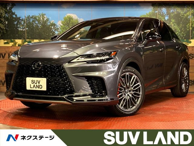 RX(レクサス) 500h Fスポーツパフォーマンス 4WD 中古車画像
