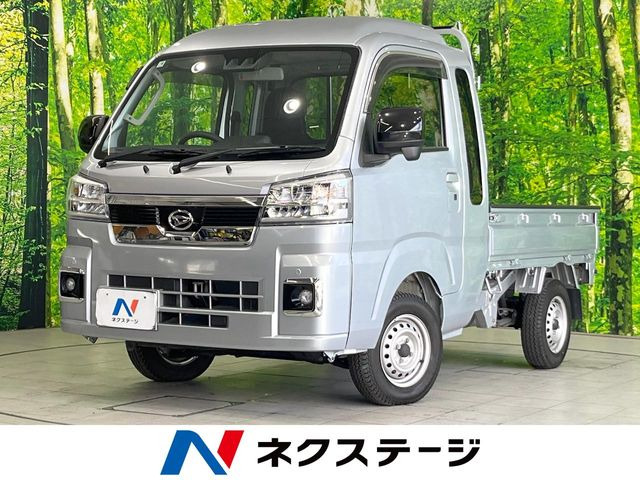 ハイゼットトラック(ダイハツ) ジャンボ エクストラ 中古車画像