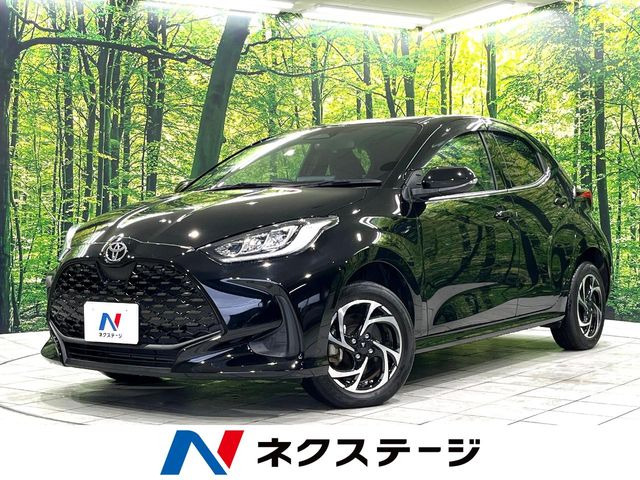 ヤリス(トヨタ) 1.5 ハイブリッド Z 中古車画像