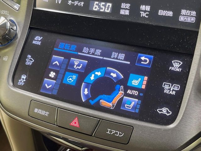 【シートベンチレーション】夏場は涼しい風でお尻や背中の熱やムレを防ぎ、冬はエアコンよりも早く温まってポカポカに!レザーシートにうれしい装備で、季節を問わず快適に過ごせます。