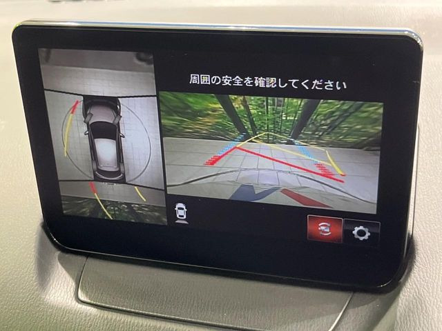 �y360&deg;�r���[���j�^�[�z��p�̃J�����ɂ��A�ォ�猩���낵���悤�Ȏ��_��360�x�N���}�̎��͂��m�F���邱�Ƃ��ł��܂������p�������m�F���₷���A�����ꏊ�ł̐؂�Ԃ��⒓�Ԃ��X���[�Y�ɍs���܂��B