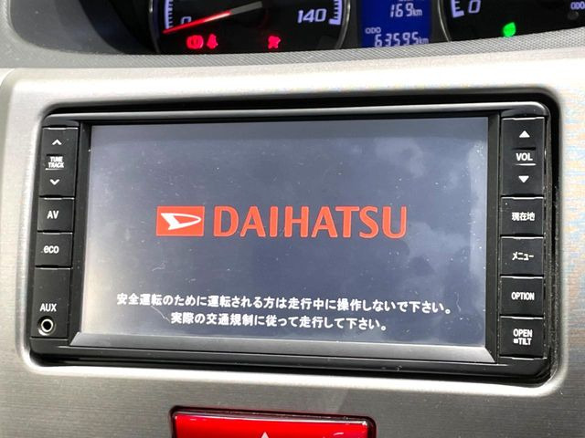 【純正ナビ】人気の純正ナビを装備しております。ナビの使いやすさはもちろん、オーディオ機能も充実!キャンプや旅行はもちろん、通勤や買い物など普段のドライブも楽しくなるはず♪