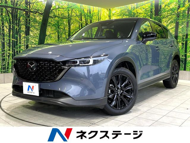 CX-5(マツダ) 2.2 XD ブラックトーンエディション 中古車画像