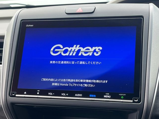 【純正ナビ】人気の純正ナビを装備。オーディオ機能も充実しており、Bluetooth接続すればお持ちのスマホやMP3プレイヤーの音楽を再生可能!毎日の運転がさらに楽しくなります!!