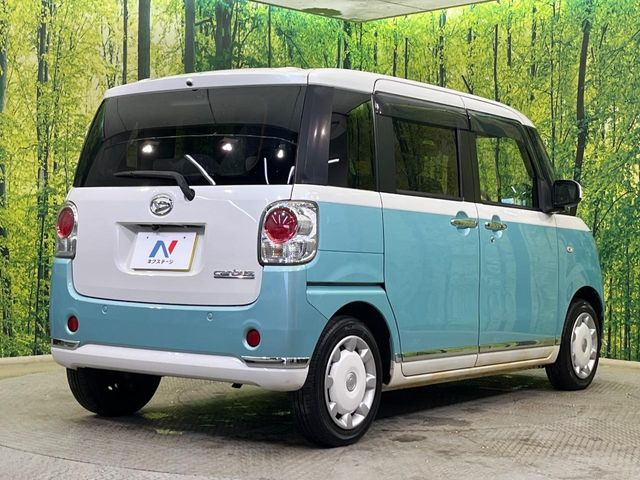 ���S���̃l�N�X�e�[�W���炨���񂹂��\��!�����̓X�܂ɓW�����Ă���N���}���C�ɂȂ�ꍇ���A�Ŋ��̓X�܂ł��������������Ƃ��\�ł�!���񎄂����ɗv�]������������������!���ʓr��p