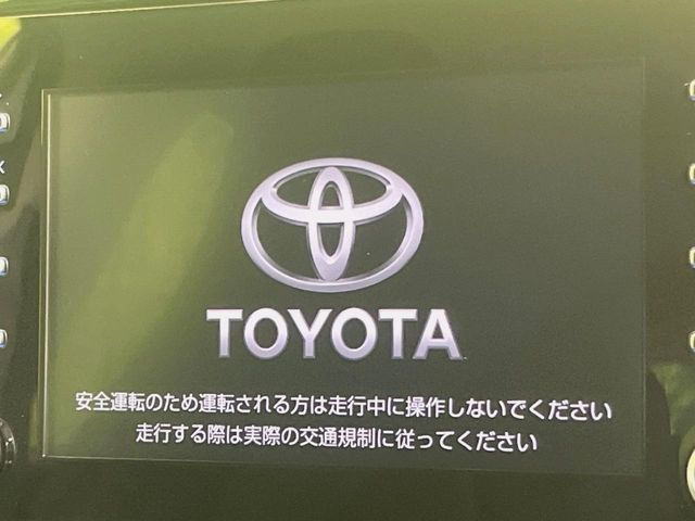 【ナビ機能付きディスプレイオーディオ】ナビ機能搭載の他、お持ちのスマートフォンと連携して、ナビやbluetoothでの音楽再生が可能です♪デザインはもちろん操作性も良好!