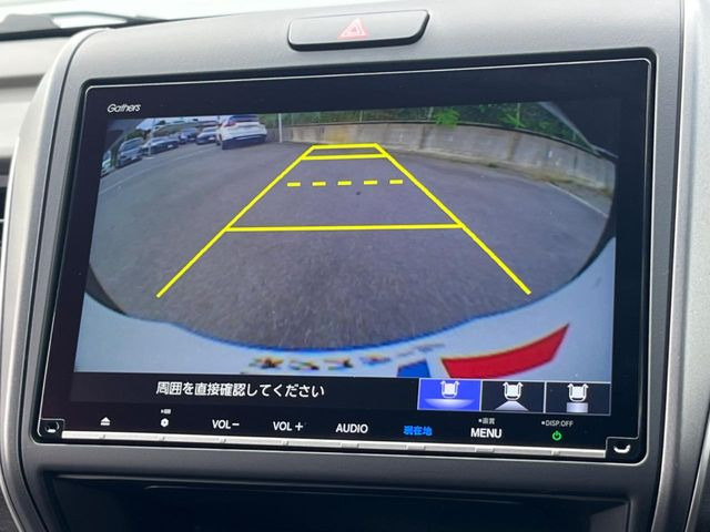 【バックカメラ】駐車時に後方がリアルタイム映像で確認できます。大型商業施設や立体駐車場での駐車時や、夜間のバック時に大活躍!運転スキルに関わらず、今や必須となった装備のひとつです!