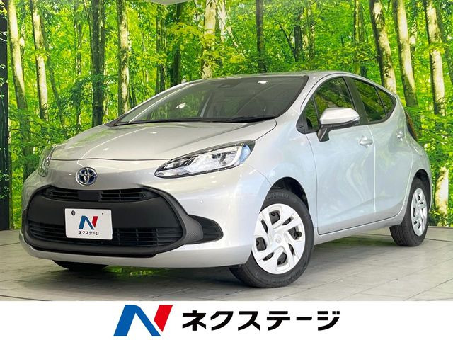 アクア(トヨタ) 1.5 X 中古車画像