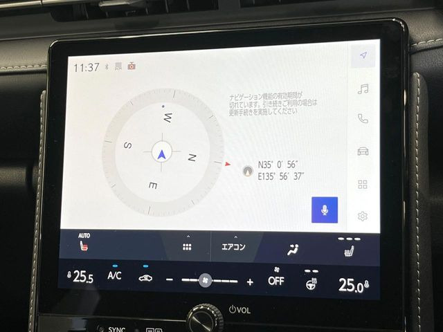 �y9.8�C���` �f�B�X�v���C�I�[�f�B�I�z���ʂ̃f�B�X�v���C��AppleCarPlay��AndroidAuto�����p�\�B�傫�ȉ�ʂŃX�}�z�i�r�A�v���������p���������܂���