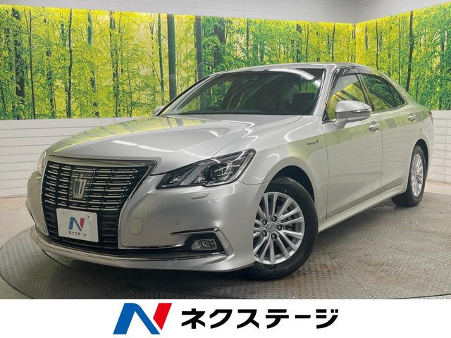 クラウン(トヨタ) ハイブリッド 2.5 ロイヤルサルーンG 中古車画像