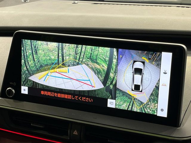 【パノラミックビューモニター】専用のカメラにより、上から見下ろしたような視点で360度クルマの周囲を確認することができます☆死角部分も確認しやすく、狭い場所での切り返しや駐車もスムーズに行えます。