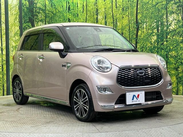 �������x�̃K���X�疌�ŝ����͂������A�㎿�ȃc���E����������B���O����_���J�����؂Ȉ��Ԃ�ی삵�A�F�����E�򉻂�h�~�B�u�e�X�v���b�V���R�[�g�v�A�u�e�v���~�b�T�R�[�g�v���炨�I�т��������܂��B